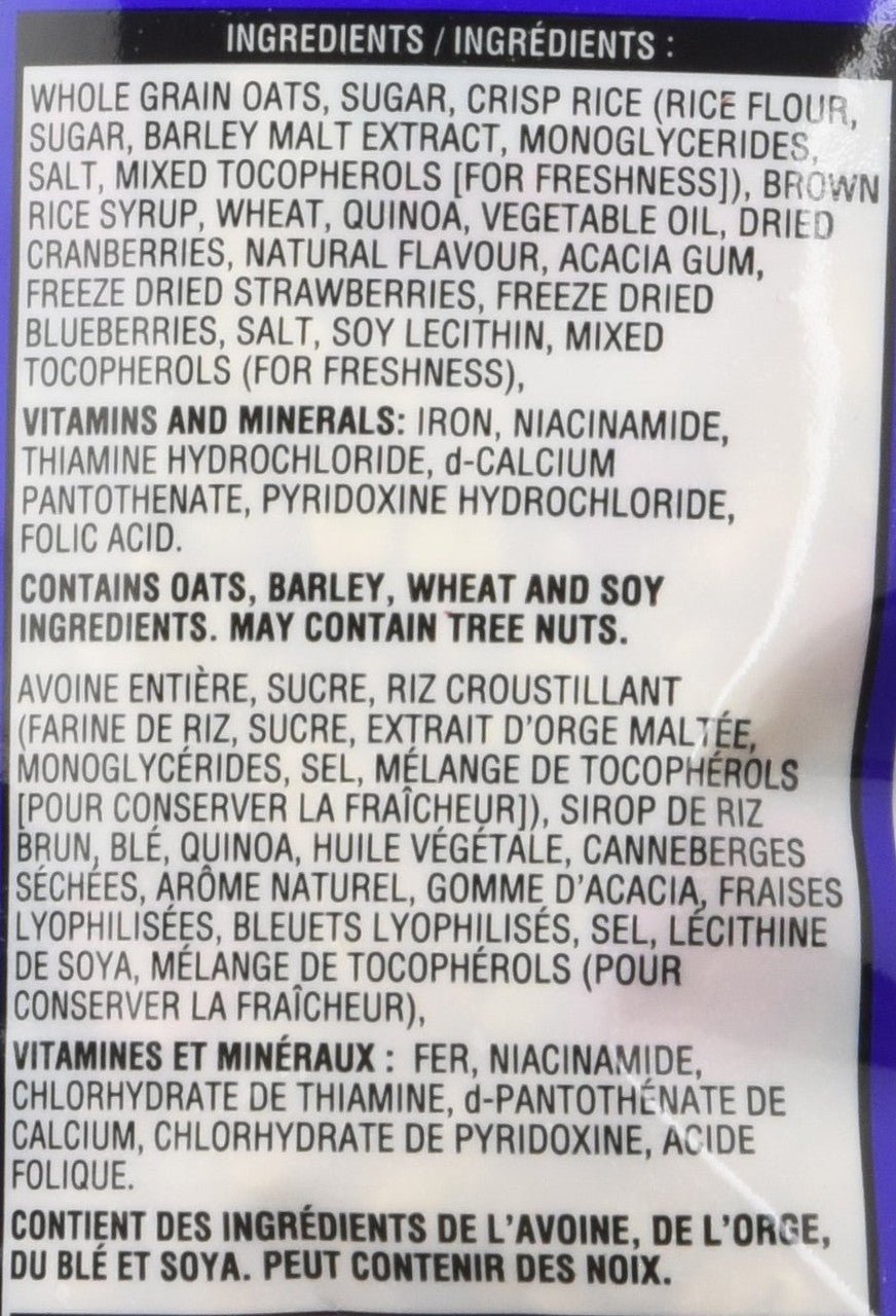 Kellogg's Special K Mixed Berries Popped Granola with Quinoa, 300g/10.6oz, (Imported from Canada)